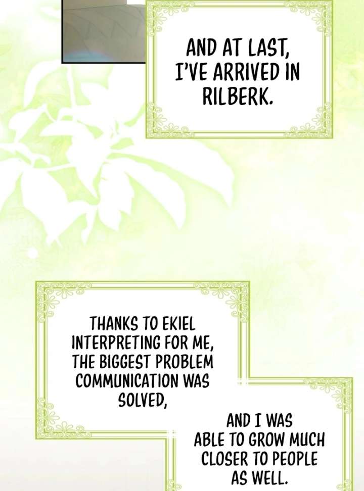 The White Tiger Princess is Not in Danger Chapter 17 - Page 31