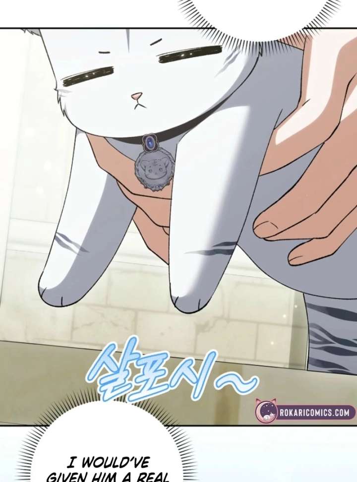 The White Tiger Princess is Not in Danger Chapter 17 - Page 87