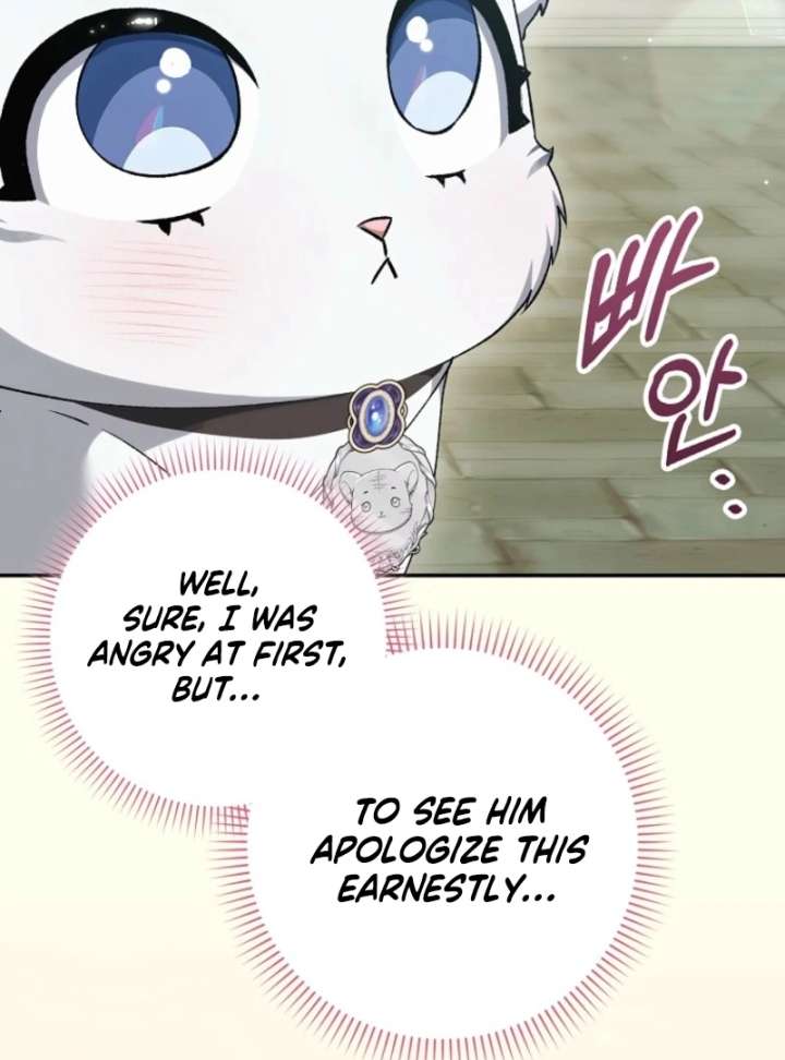 The White Tiger Princess is Not in Danger Chapter 17 - Page 91