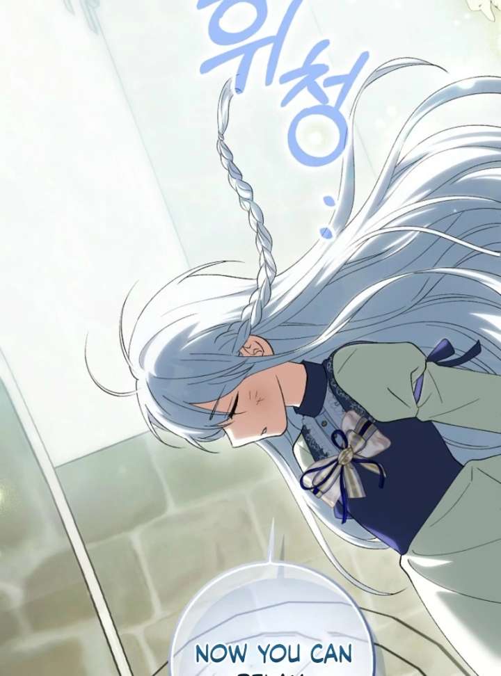 The White Tiger Princess is Not in Danger Chapter 18 - Page 105