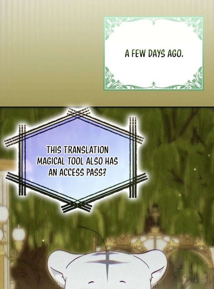 The White Tiger Princess is Not in Danger Chapter 18 - Page 12