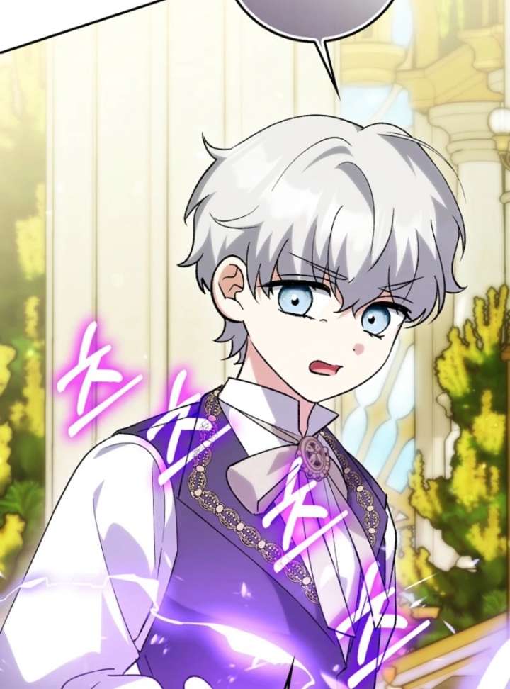 The White Tiger Princess is Not in Danger Chapter 18 - Page 43