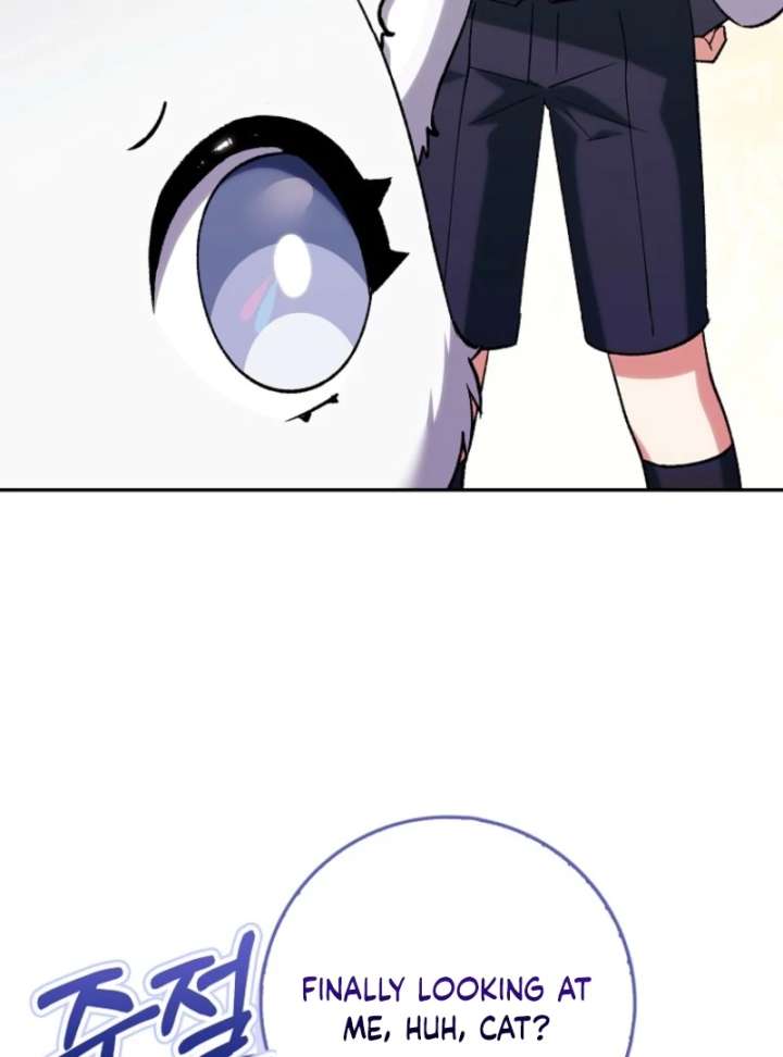 The White Tiger Princess is Not in Danger Chapter 18 - Page 51