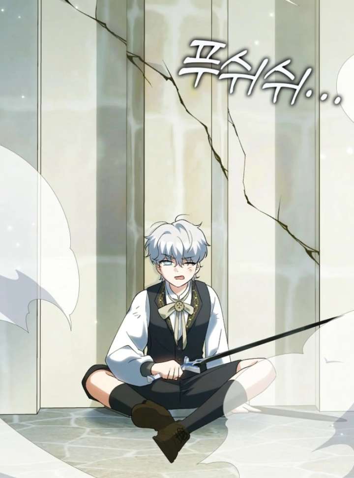 The White Tiger Princess is Not in Danger Chapter 18 - Page 83