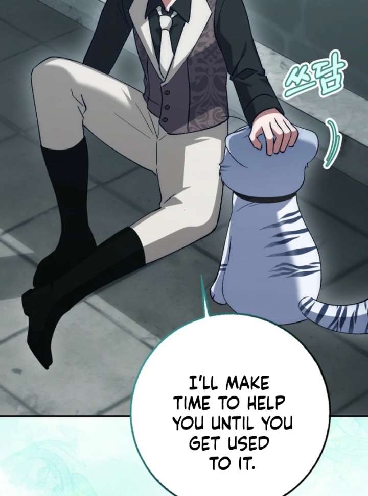 The White Tiger Princess is Not in Danger Chapter 19 - Page 121