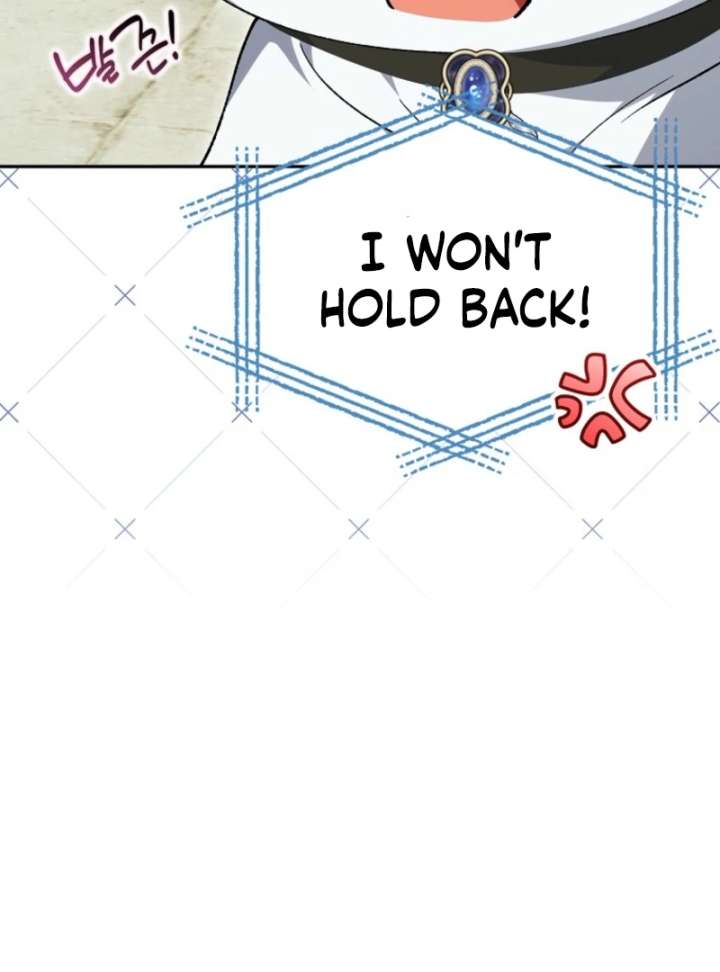 The White Tiger Princess is Not in Danger Chapter 19 - Page 74