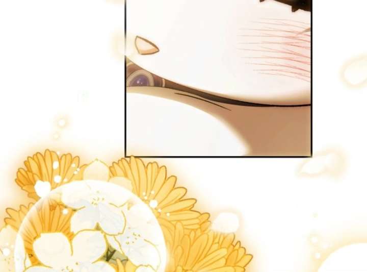 The White Tiger Princess is Not in Danger Chapter 20 - Page 106