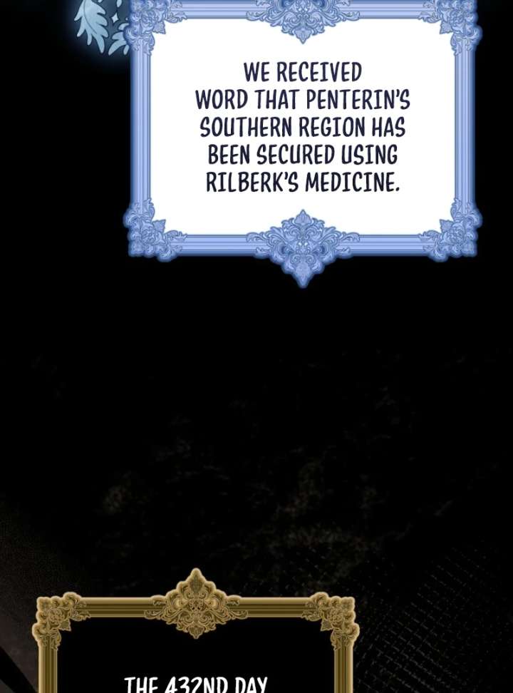 The White Tiger Princess is Not in Danger Chapter 20 - Page 27