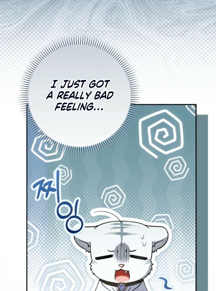 The White Tiger Princess is Not in Danger Chapter 20 - Page 71