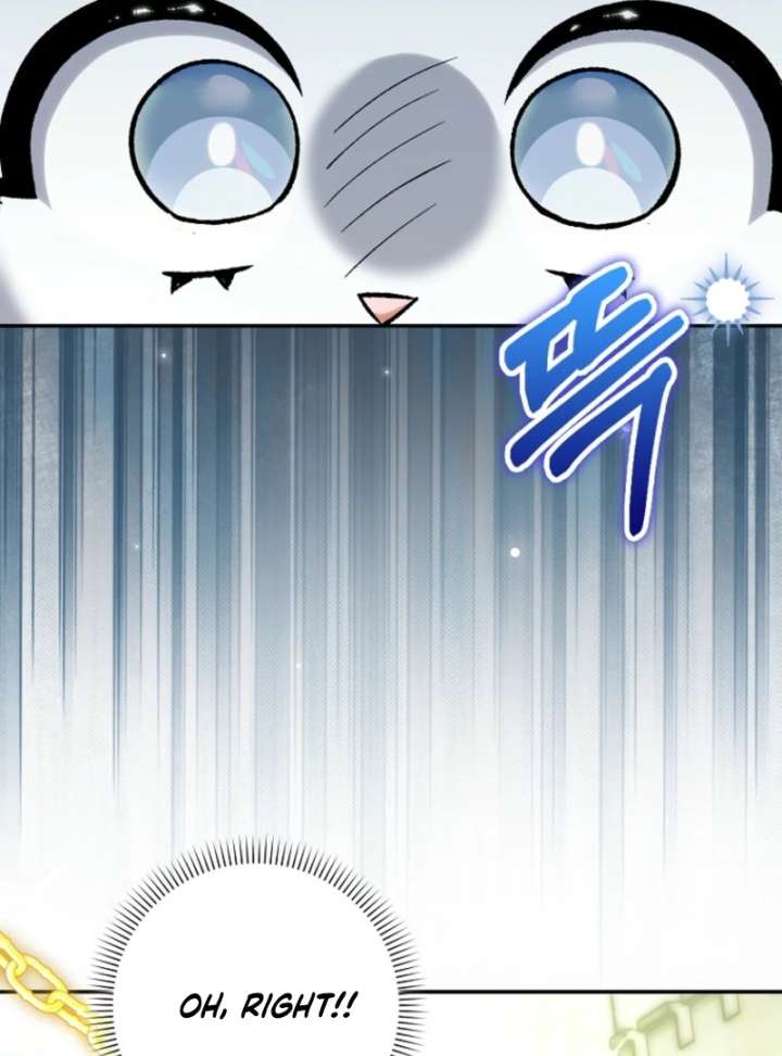 The White Tiger Princess is Not in Danger Chapter 20 - Page 73