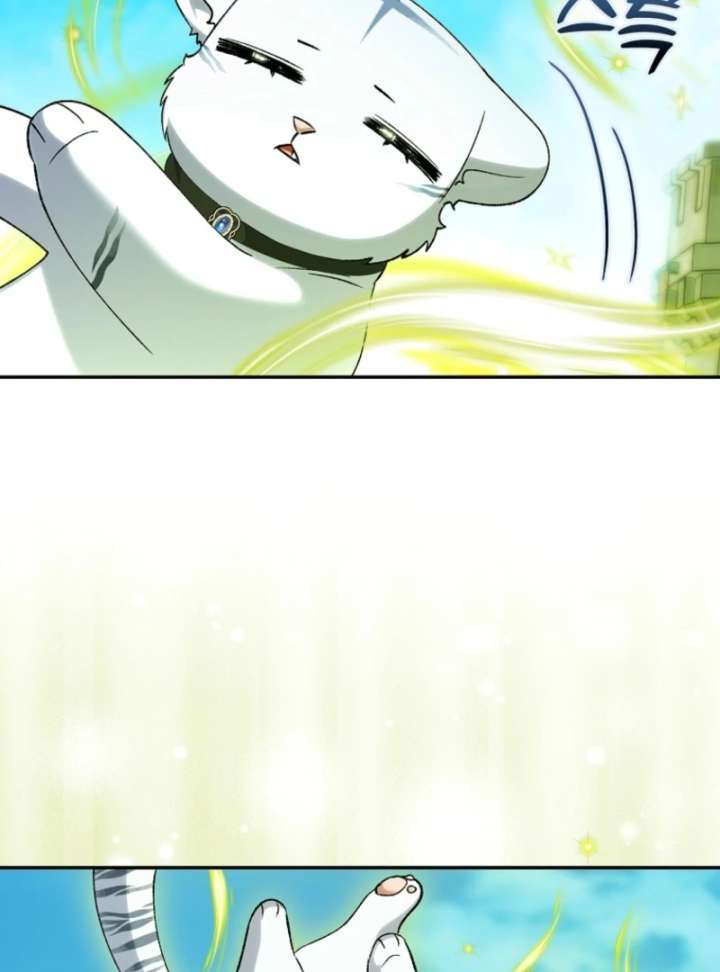 The White Tiger Princess is Not in Danger Chapter 20 - Page 93