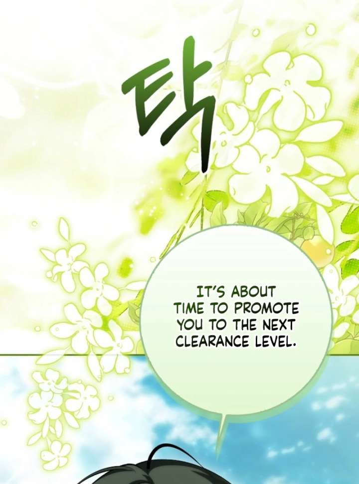 The White Tiger Princess is Not in Danger Chapter 20 - Page 95