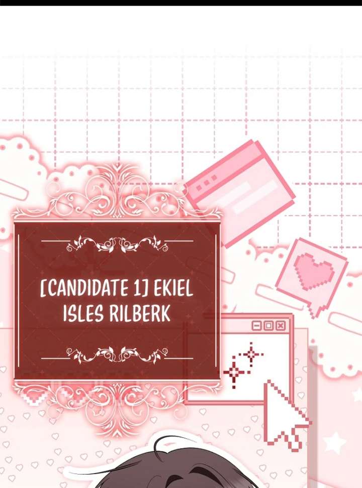 The White Tiger Princess is Not in Danger Chapter 21 - Page 2