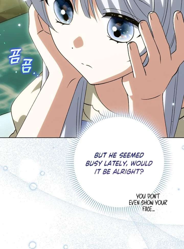 The White Tiger Princess is Not in Danger Chapter 21 - Page 21