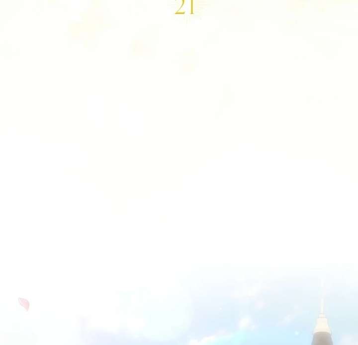 The White Tiger Princess is Not in Danger Chapter 21 - Page 34