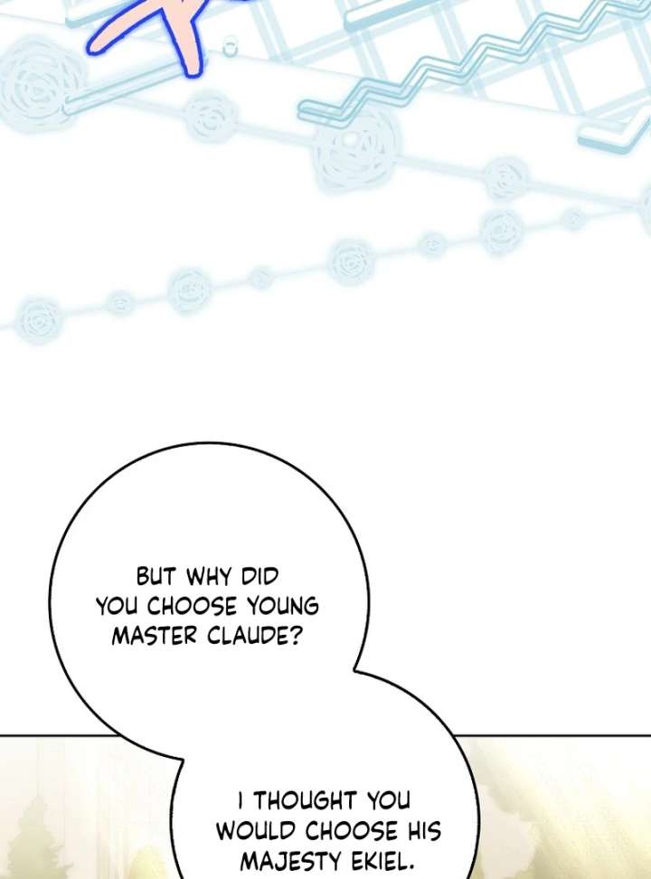 The White Tiger Princess is Not in Danger Chapter 21 - Page 49