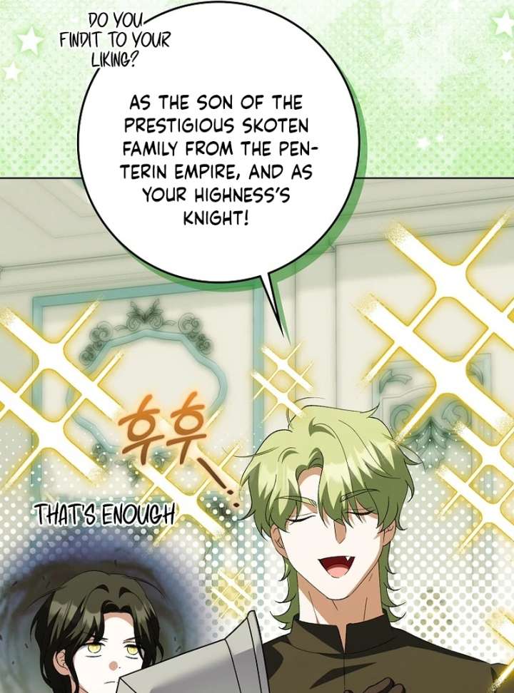 The White Tiger Princess is Not in Danger Chapter 21 - Page 9