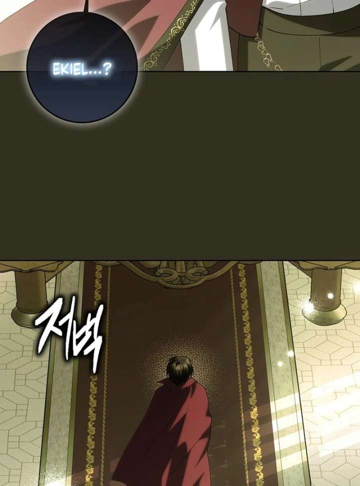 The White Tiger Princess is Not in Danger Chapter 21 - Page 95