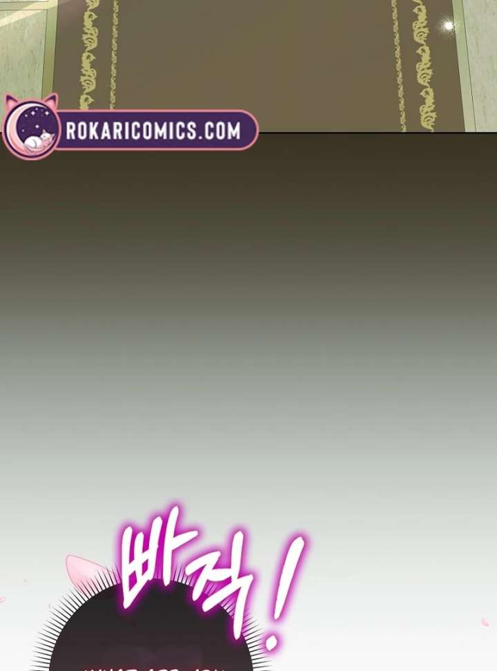 The White Tiger Princess is Not in Danger Chapter 21 - Page 97