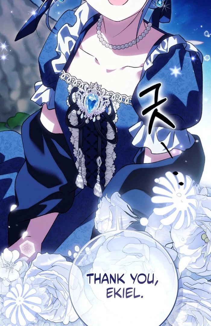 The White Tiger Princess is Not in Danger Chapter 23 - Page 102