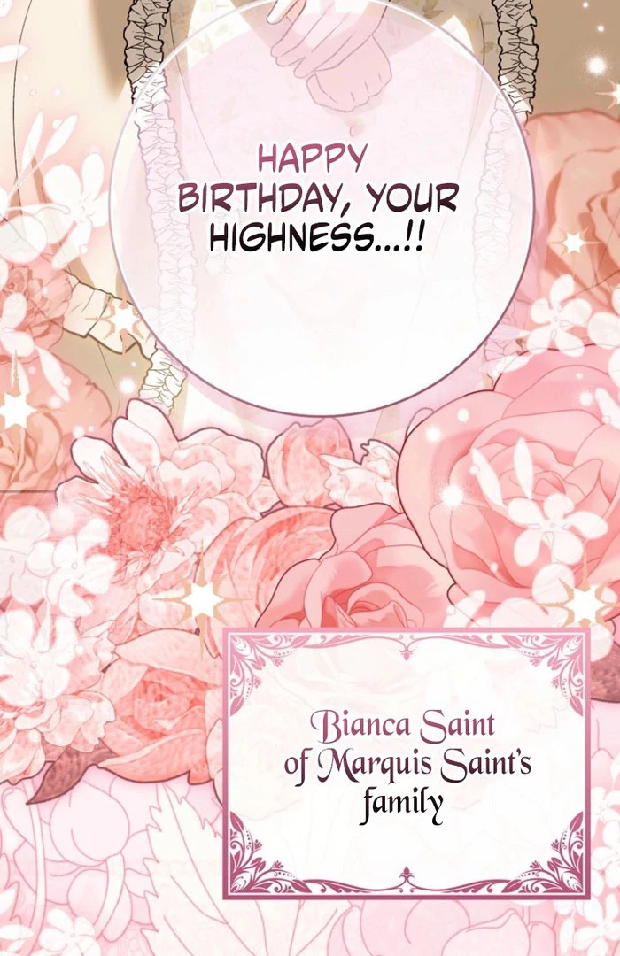 The White Tiger Princess is Not in Danger Chapter 23 - Page 13