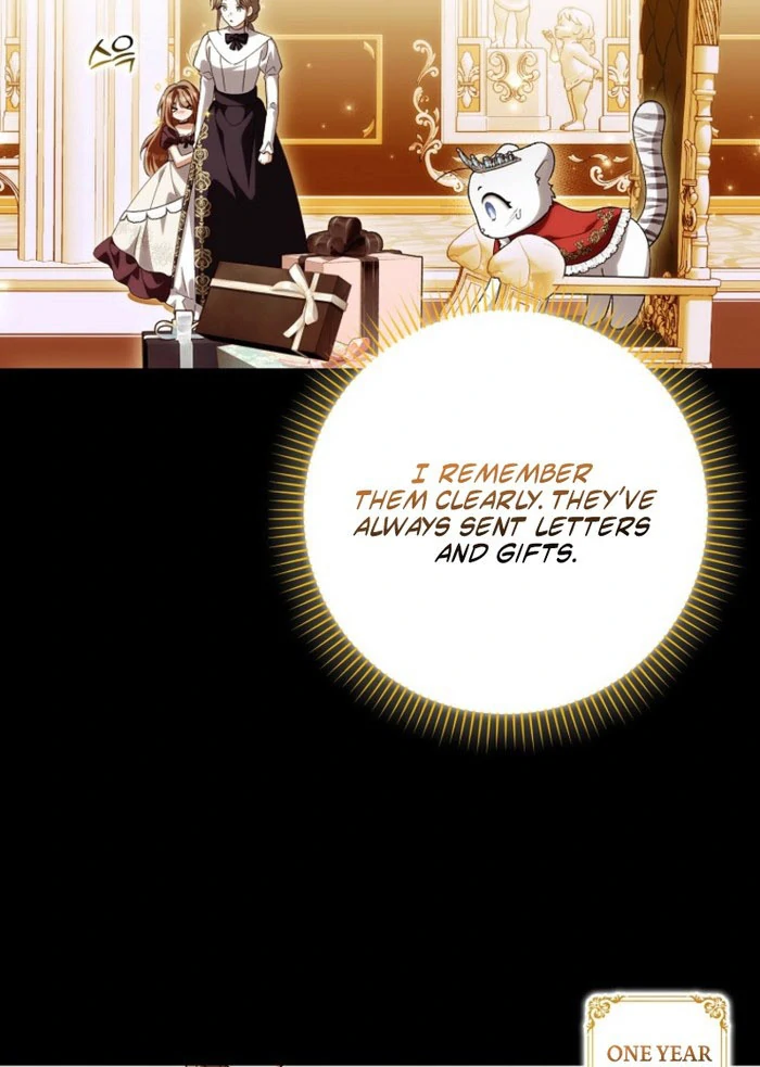 The White Tiger Princess is Not in Danger Chapter 23 - Page 17