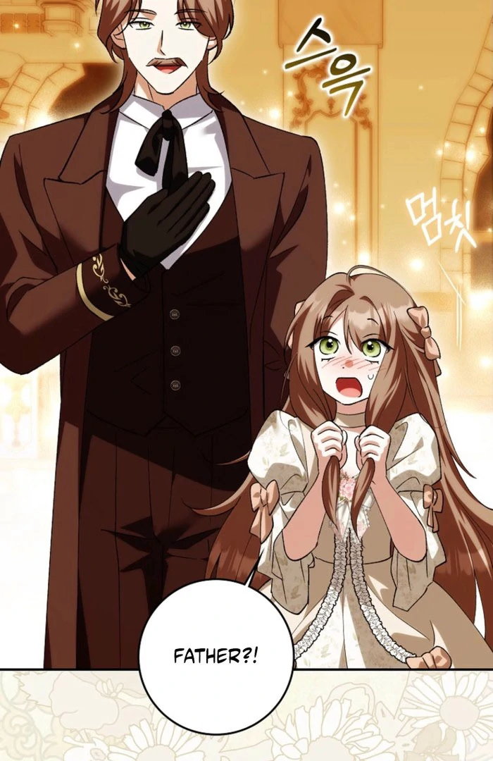 The White Tiger Princess is Not in Danger Chapter 23 - Page 30