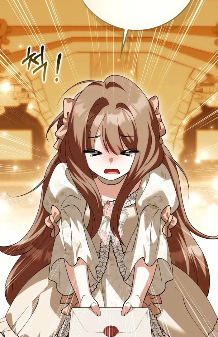 The White Tiger Princess is Not in Danger Chapter 23 - Page 32