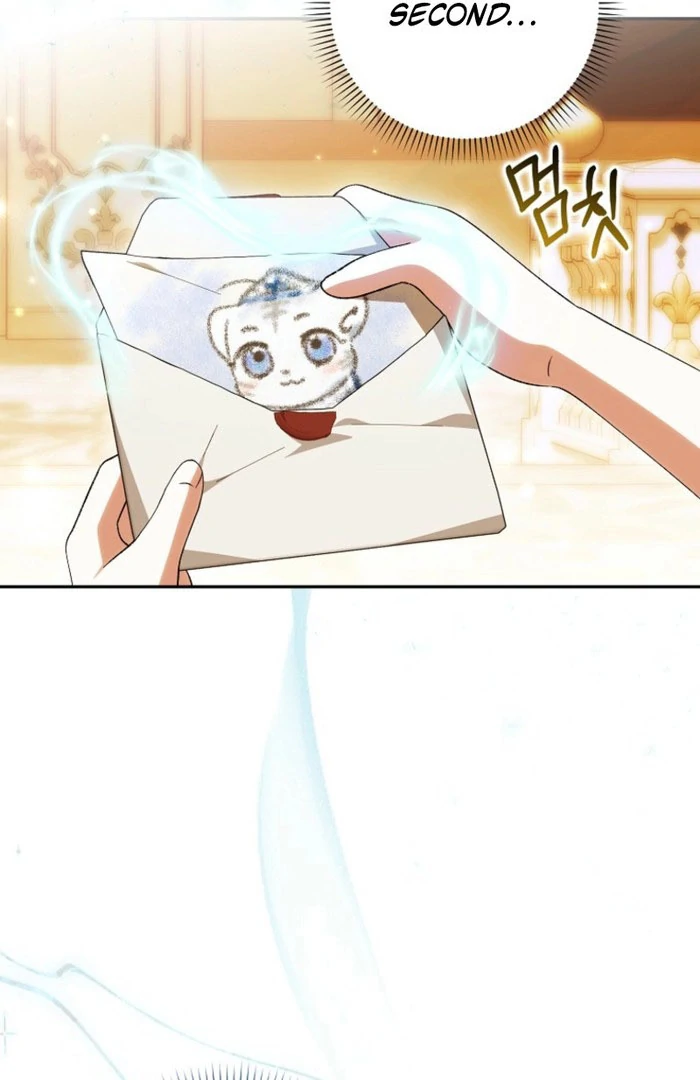 The White Tiger Princess is Not in Danger Chapter 23 - Page 37