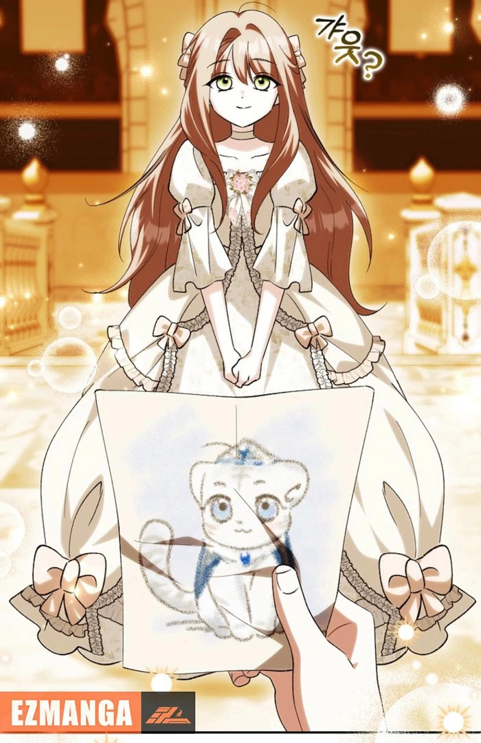 The White Tiger Princess is Not in Danger Chapter 23 - Page 46