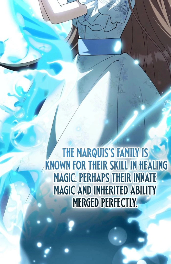 The White Tiger Princess is Not in Danger Chapter 23 - Page 51