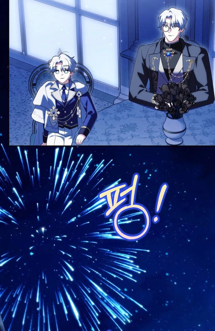 The White Tiger Princess is Not in Danger Chapter 23 - Page 69