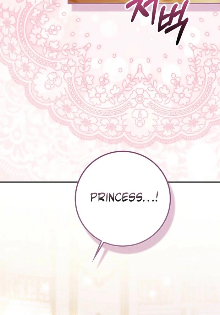 The White Tiger Princess is Not in Danger Chapter 23 - Page 9