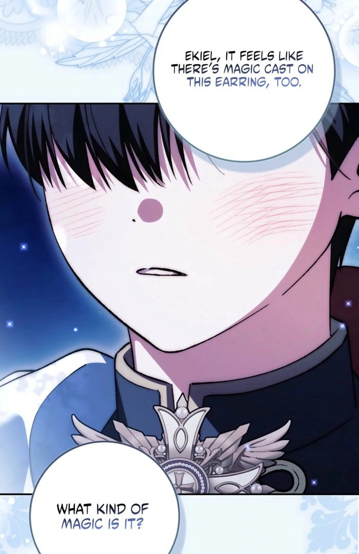 The White Tiger Princess is Not in Danger Chapter 23 - Page 94