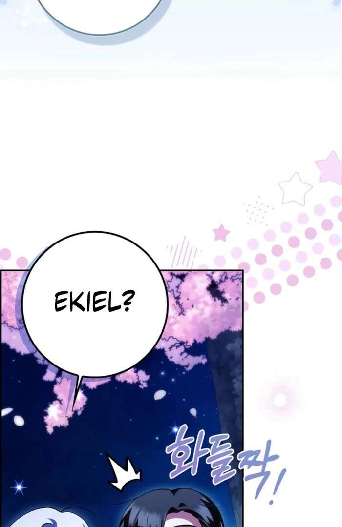 The White Tiger Princess is Not in Danger Chapter 23 - Page 95