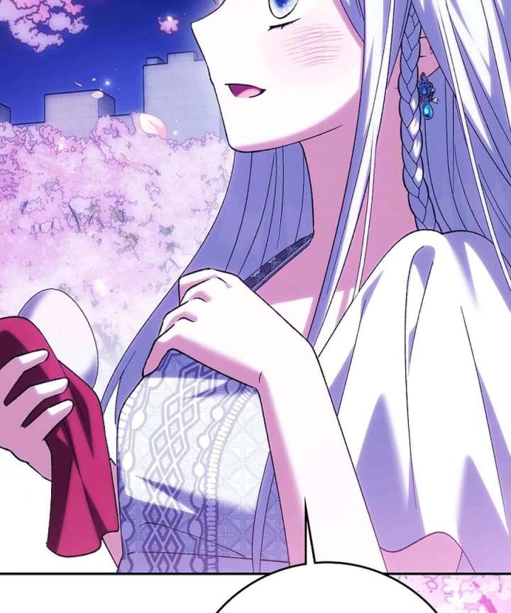 The White Tiger Princess is Not in Danger Chapter 25 - Page 114