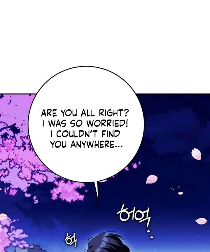 The White Tiger Princess is Not in Danger Chapter 25 - Page 125