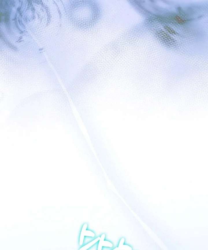 The White Tiger Princess is Not in Danger Chapter 25 - Page 144