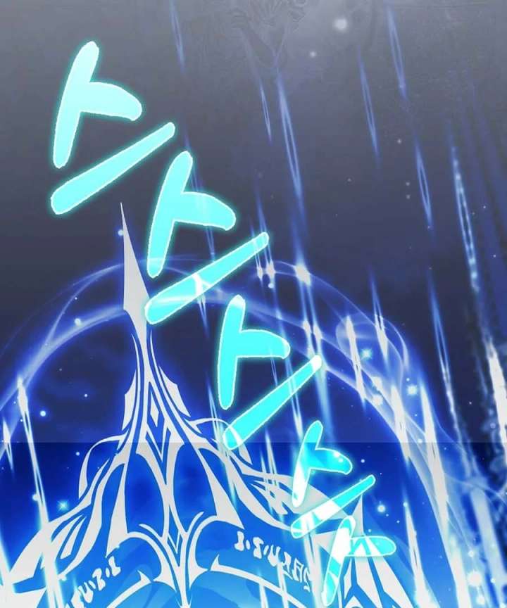 The White Tiger Princess is Not in Danger Chapter 25 - Page 146