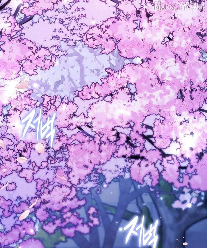 The White Tiger Princess is Not in Danger Chapter 25 - Page 26