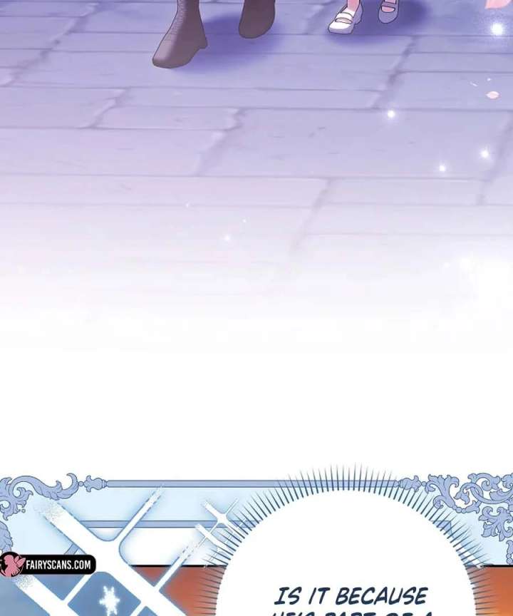 The White Tiger Princess is Not in Danger Chapter 25 - Page 28