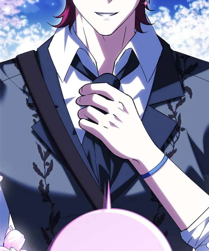 The White Tiger Princess is Not in Danger Chapter 25 - Page 3