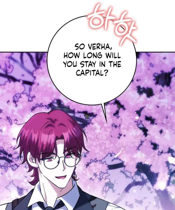 The White Tiger Princess is Not in Danger Chapter 25 - Page 43