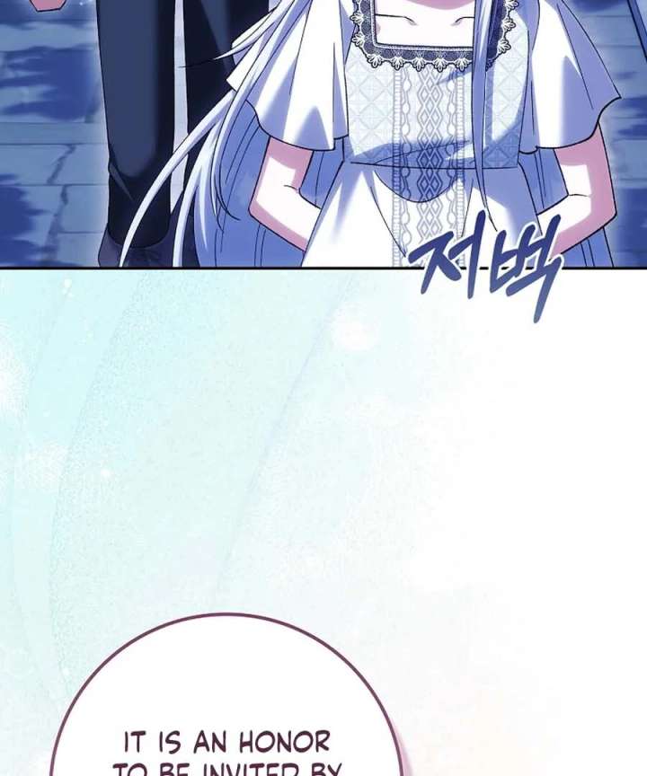 The White Tiger Princess is Not in Danger Chapter 25 - Page 47