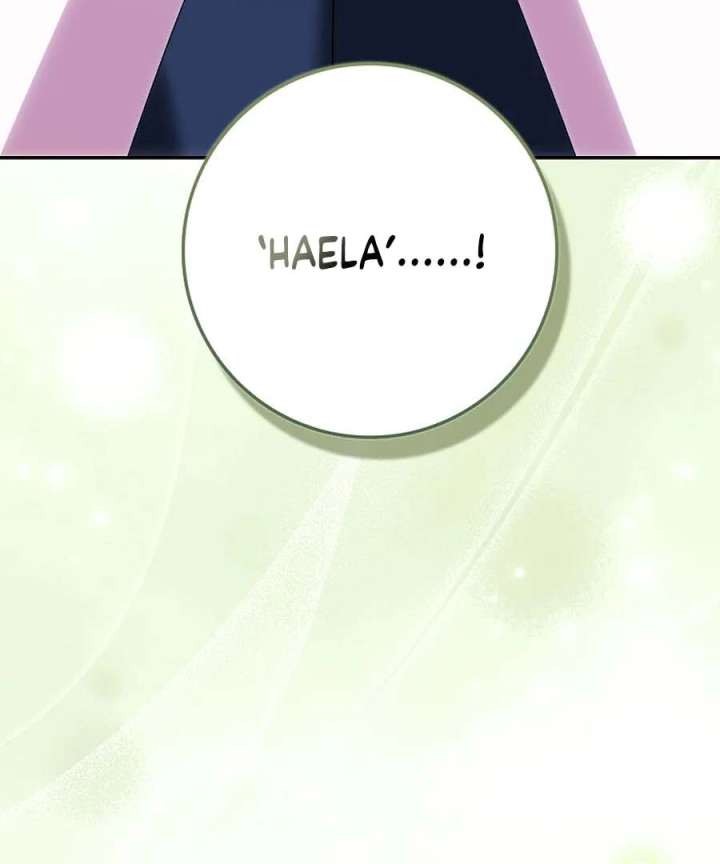 The White Tiger Princess is Not in Danger Chapter 25 - Page 80