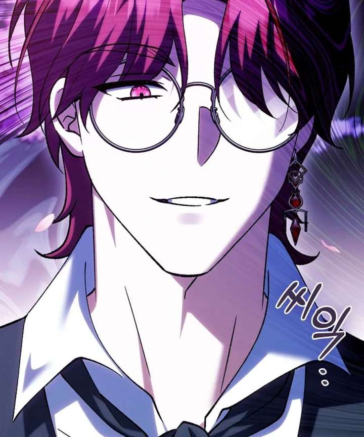 The White Tiger Princess is Not in Danger Chapter 25 - Page 99