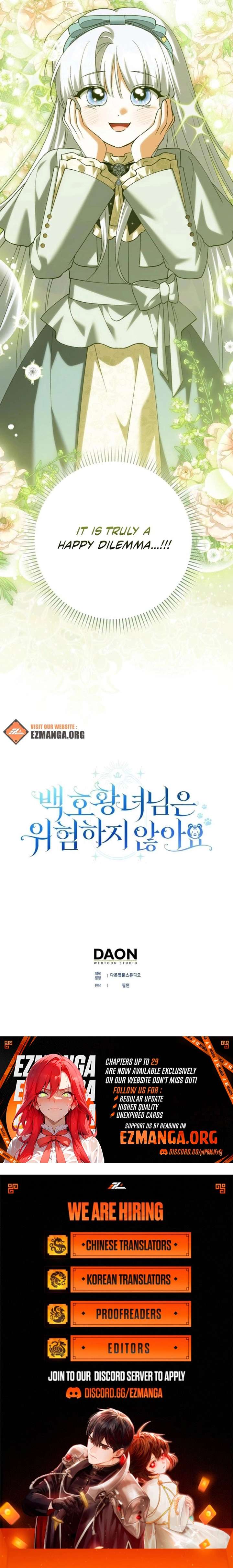 The White Tiger Princess is Not in Danger Chapter 27 - Page 13