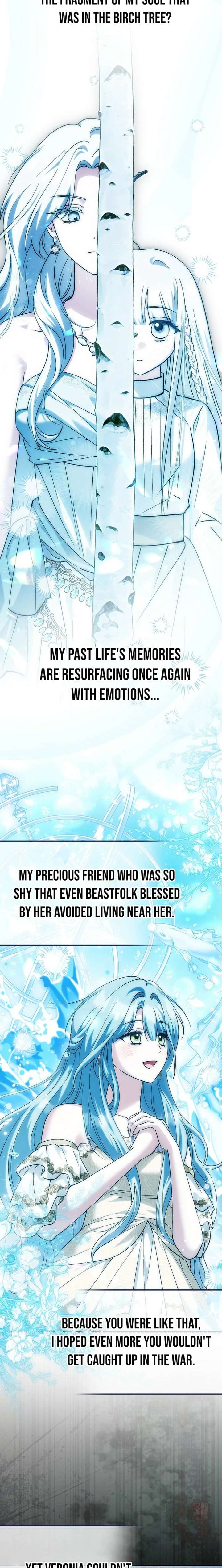 The White Tiger Princess is Not in Danger Chapter 29 - Page 15