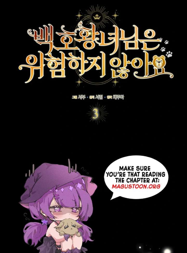 The White Tiger Princess is Not in Danger Chapter 3 - Page 51