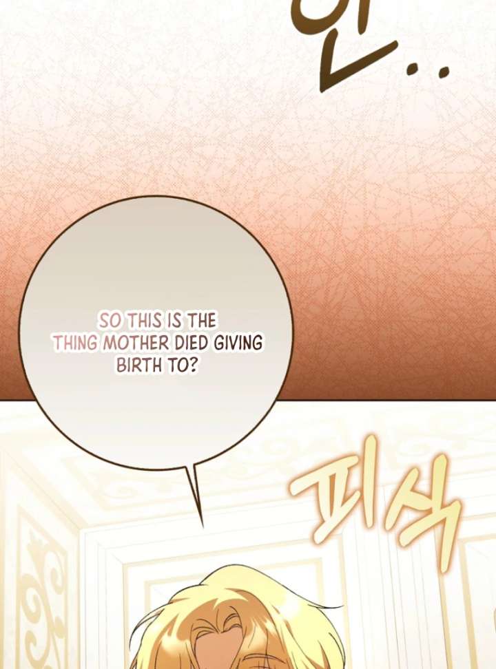 The White Tiger Princess is Not in Danger Chapter 3 - Page 65